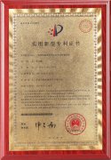 聚氨酯噴涂澆注機(jī)智能控制系統(tǒng)專(zhuān)